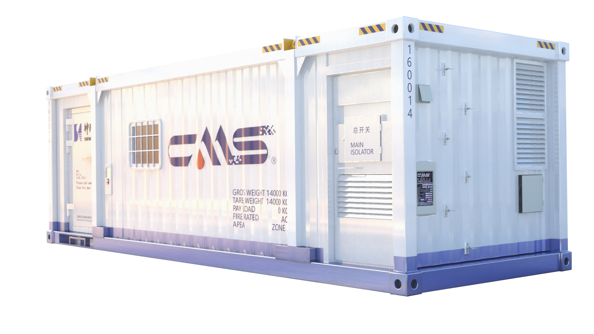 ADIPEC 2024 | 神開邀您相約阿布紮比國際石油展覽會(圖5)