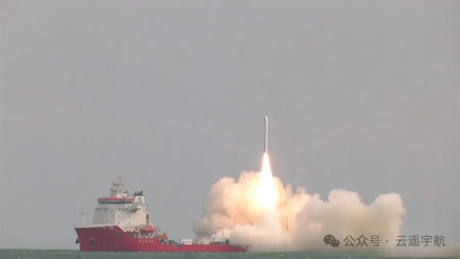 喜訊！神開投資企業瀚氫動力助力雲遙一号15-17衛星發射成功(圖1)